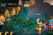 寻仙宴（游戏中如何高效收集和制作寻仙宴材料）