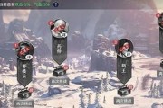 《天涯明月刀手游神威技能详解》（探寻神威技能的力量与奥秘）