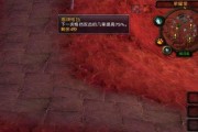 《魔兽世界》TBCP4神牧装备选择攻略（TBCP4神牧如何选择最佳装备）