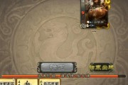 三国杀中铁锁连环卡牌的作用是什么？使用时机如何把握？