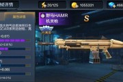 全民突击多余武器怎么处理（游戏中多余武器的合理处理方法）
