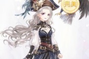 《奇迹暖暖》游戏6-1攻略全解析（打造华丽新衣）