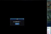 地下城公会引导任务无法完成的原因？