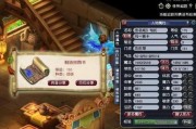 如何完成梦幻西游无双版跑环任务链（跑环流程详解）