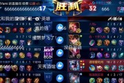 《王者荣耀露娜技能介绍及出装铭文连招，助你成为无敌战神》（露娜出装铭文连招攻略）