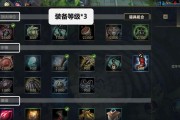 lol怎么升级快？有哪些有效的方法可以加速升级？