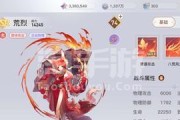 《天谕手游》强势SSR英灵盘点（探寻最强的SSR英灵）