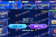 挑战神器cf端游的售价是多少？购买后有哪些好处？