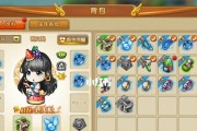 弹弹堂手游后期什么武器最厉害？如何选择最强武器？