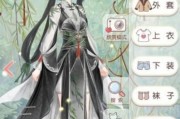 《奇迹暖暖》游戏5-支1攻略（以游戏为主）