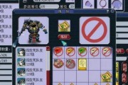 选择鬼将金色攻宠，让你无敌横扫梦幻西游无双版（物理职业鬼将金色攻宠的属性）