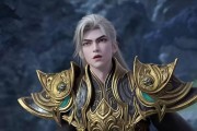 石昊在人仙殿获得了哪些宝物？