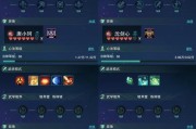 虚空魔石碎片合成方法是什么？合成后能获得什么？
