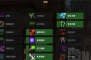 《魔兽世界》92版本职业选择指南（探索职业特点）