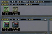 信长之野望13（剖析游戏中围城系统的精髓）