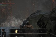 黑暗之魂3：弩手的生存之道