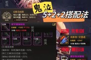 dnf中刺客职业如何锁定怪物？锁怪技能的作用是什么？