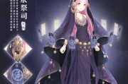 《奇迹暖暖》公主级6-5攻略详解（高效通关技巧帮你一战成名）