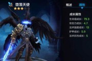 《全民超神》游戏中最强英雄及值得培养的英雄推荐（掌握一手厉害英雄）