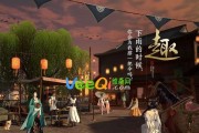 天涯明月刀手游（解密游戏中的禁忌奥秘）