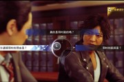 审判之眼好友支线任务攻略（如何完成全部好友任务）