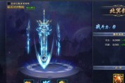 《秦美人》药鼎升阶全攻略（炼制必备技巧）