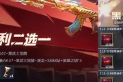 cf手游黑武士如何获取？刷黑武士的有效方法有哪些？
