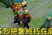 王者荣耀桑启强度分析（揭秘王者荣耀桑启的真正实力）
