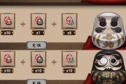 阴阳师手游黑达摩吃法解析攻略？