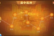 《梦幻西游无双版》新推即时制法宝系统，全新升级（打造最强装备）