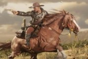 荒野大镖客2自动导航自动骑马方法全面介绍（RDR2自动导航和自动骑马攻略）