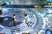 《花千骨手游》蓝碎月技能介绍（探究蓝碎月的威力）