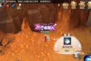 天谕手游（在这个神秘的大陆上）
