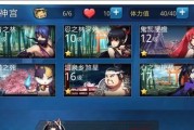 探秘天天炫斗神器荷鲁斯之眼的激活方式与功能（解锁荷鲁斯之眼）