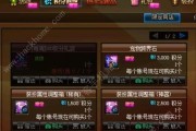 羞辱2机器人打法攻略？如何有效对付机器人？