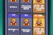 黑暗之魂3：如何刷取誓约道具？