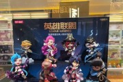 英雄联盟盲盒如何获取？拿货流程是怎样的？