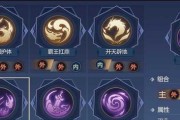 《全民闯天下》游戏郭嘉攻略（揭秘郭嘉技能伤害计算公式）