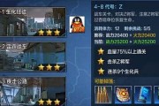 《全民突击》闯关模式攻略（掌握闯关技巧）