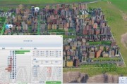 如何应对模拟城市5中无业游民过多的问题（解决游戏中社会问题的关键措施）