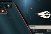 圣歌暴风怎么飞（掌握圣歌暴风机甲飞行技巧）