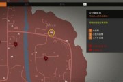 《以腐烂国度2》基地升级建设攻略（打造强大设施基地）