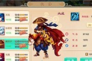 《天谕手游生活职业紫色金色书籍获取途径》（解析天谕手游中紫色金色书籍获取的方法和技巧）