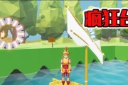 艾兰岛好友联机攻略（一起畅游美丽的世界）