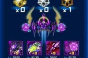 荒芜星球通关攻略解析（探索无尽荒野）
