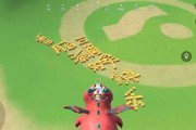 陀螺仪（探索陀螺仪在游戏中的作用和优势）