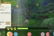《小森生活钓鱼技巧——高效钓鱼方法全解析》（掌握游戏中的钓鱼技巧）