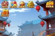 武侠大宗师新手开局攻略（成为武侠大宗师）