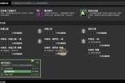 玩转命运2dim，轻松掌握dim使用技巧（教你如何使用dim提升游戏体验）