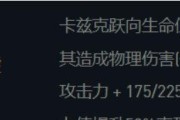 盐和避难所中各把大剑的优缺点解析？